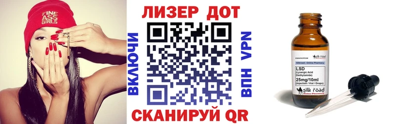 Марки N-bome 1,8мг  Кыштым 